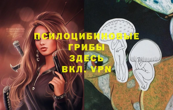 меф VHQ Алексеевка