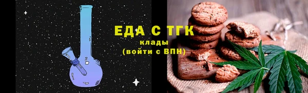 СК Армянск