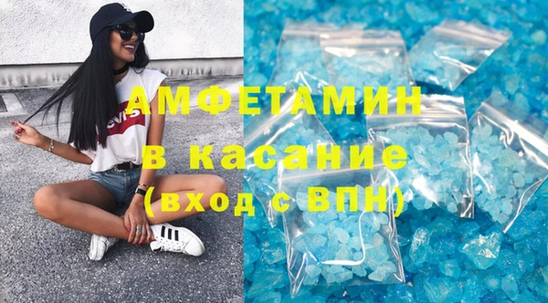 МДМА Алзамай