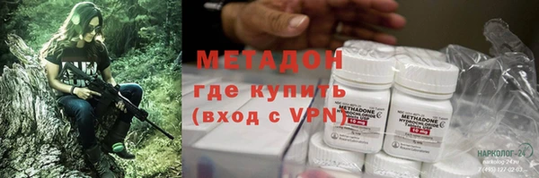 марки nbome Аркадак