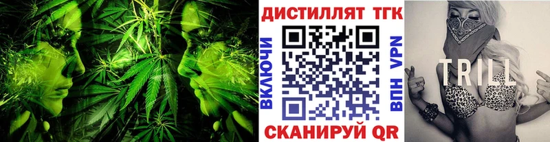 ссылка на мегу ссылка  Новый Уренгой  ТГК THC oil 